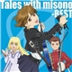 Misono - Tales With Misono -Best-